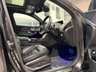 USED 2022 22 MERCEDES-BENZ EQC EQC 400 80kWh AMG Line (Premium Plus) SUV 5dr Electric Auto 4MATIC (408 ps) 