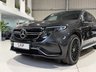 USED 2022 22 MERCEDES-BENZ EQC EQC 400 80kWh AMG Line (Premium Plus) SUV 5dr Electric Auto 4MATIC (408 ps) 