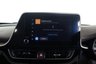 USED 2022 22 TOYOTA C-HR 1.8 VVT-h Excel CVT Euro 6 (s/s) 5dr Reverse Camera, Heated Seats,