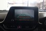 USED 2022 22 TOYOTA C-HR 1.8 VVT-h Excel CVT Euro 6 (s/s) 5dr Reverse Camera, Heated Seats,