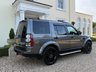 USED 2015 15 LAND ROVER DISCOVERY 4 3.0 SD V6 SE Tech Auto 4WD Euro 5 (s/s) 5dr 18 M GOLD WARRANTY