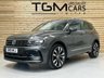 USED 2019 19 VOLKSWAGEN TIGUAN 2.0 TSI R-Line Tech SUV 5dr Petrol DSG 4Motion Euro 6 (s/s) (230 ps) ADAP CRUISE, DIG COCKPIT, ACP