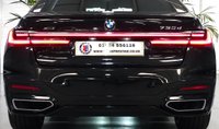 USED 2020 70 BMW 7 SERIES 3.0 730d M Sport Saloon 4dr Diesel Auto xDrive Euro 6 (s/s) (265 ps) 12 MONTHS WARRANTY / 12 MONTHS MOT