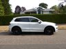 USED 2013 62 VOLKSWAGEN TOUAREG 3.0 TDI V6 BlueMotion Tech Altitude SUV 5dr Diesel Tiptronic 4WD Euro 5 (s/s) (245 ps) NEW MOT, SERVICE, WARRANTY