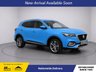 USED 2023 23 MG MG HS 1.5 T-GDI Exclusive SUV 5dr Petrol DCT Euro 6 (s/s) (162 ps) 