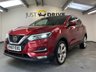 USED 2018 67 NISSAN QASHQAI 1.2 DIG-T Tekna SUV 5dr Petrol Manual Euro 6 (s/s) (115 ps) SUN ROOF, SAT NAV, PARKING SENSORS!!!