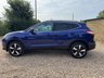 USED 2015 15 NISSAN QASHQAI 1.2 DIG-T n-tec+ SUV 5dr Petrol Manual 2WD Euro 6 (s/s) (115 ps) NISSAN QASHQAI 1.2 DIG-T n-tec+ SUV 5dr Petrol Manual 2WD Euro 6 (s/s) (115 ps