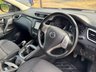 USED 2015 15 NISSAN QASHQAI 1.2 DIG-T n-tec+ SUV 5dr Petrol Manual 2WD Euro 6 (s/s) (115 ps) NISSAN QASHQAI 1.2 DIG-T n-tec+ SUV 5dr Petrol Manual 2WD Euro 6 (s/s) (115 ps