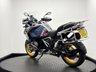 USED 2023 23 BMW R 1250 GS Adventure 1250 TE - TROPHY EDITION YAMAHA MAIN DEALERSHIP