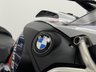 USED 2023 23 BMW R 1250 GS Adventure 1250 TE - TROPHY EDITION YAMAHA MAIN DEALERSHIP