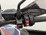 USED 2023 23 BMW R 1250 GS Adventure 1250 TE - TROPHY EDITION YAMAHA MAIN DEALERSHIP
