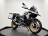 USED 2023 72 BMW R 1250 GS 1250 TE - RALLYE YAMAHA MAIN DEALERSHIP