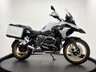 USED 2023 72 BMW R 1250 GS 1250 TE - RALLYE YAMAHA MAIN DEALERSHIP