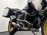 USED 2023 72 BMW R 1250 GS 1250 TE - RALLYE YAMAHA MAIN DEALERSHIP