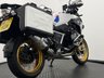 USED 2023 72 BMW R 1250 GS 1250 TE - RALLYE YAMAHA MAIN DEALERSHIP
