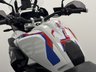 USED 2023 72 BMW R 1250 GS 1250 TE - RALLYE YAMAHA MAIN DEALERSHIP