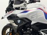 USED 2023 72 BMW R 1250 GS 1250 TE - RALLYE YAMAHA MAIN DEALERSHIP