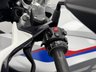 USED 2023 72 BMW R 1250 GS 1250 TE - RALLYE YAMAHA MAIN DEALERSHIP