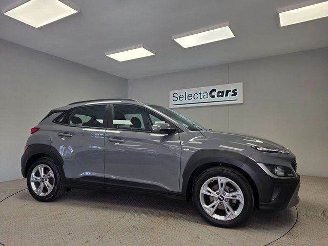 View our HYUNDAI KONA