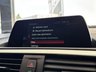 USED 2019 19 BMW 2 SERIES 1.5 218i GPF M Sport Coupe 2dr Petrol Auto Euro 6 (s/s) (136 ps) FULL BMW S/H + TOP SPEC