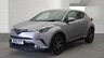 USED 2018 18 TOYOTA C-HR 1.8 VVT-h Excel SUV 5dr Petrol Hybrid CVT Euro 6 (s/s) (122 ps) HYBRID - NAV - HEATED SEATS