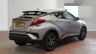 USED 2018 18 TOYOTA C-HR 1.8 VVT-h Excel SUV 5dr Petrol Hybrid CVT Euro 6 (s/s) (122 ps) HYBRID - NAV - HEATED SEATS