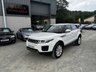 USED 2018 68 LAND ROVER RANGE ROVER EVOQUE 2.0 eD4 SE SUV 5dr Diesel Manual FWD Euro 6 (s/s) (150 ps) 2-OWNER, FULL SERVICE HISTORY, WELL PRESENTED, 55 MPG, ULEZ COMPLIANT/EURO 6