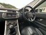 USED 2018 68 LAND ROVER RANGE ROVER EVOQUE 2.0 eD4 SE SUV 5dr Diesel Manual FWD Euro 6 (s/s) (150 ps) 2-OWNER, FULL SERVICE HISTORY, WELL PRESENTED, 55 MPG, ULEZ COMPLIANT/EURO 6