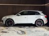 USED 2021 71 AUDI Q5 2.0 TDI 40 S line SUV 5dr Diesel S Tronic quattro Euro 6 (s/s) (204 ps) 