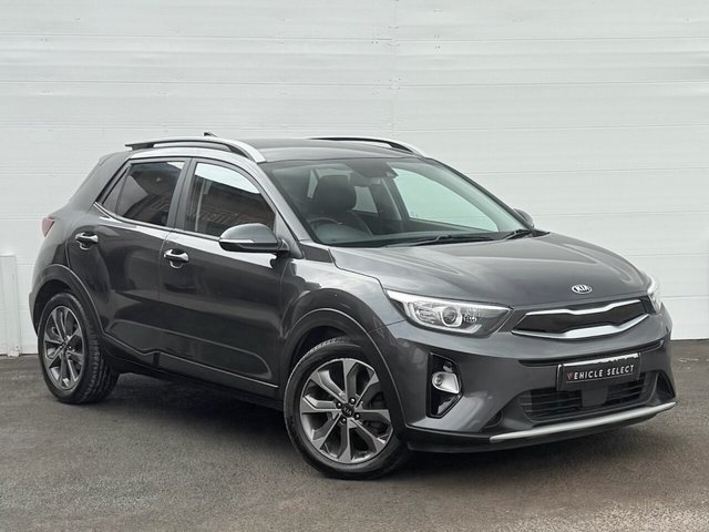View our KIA STONIC