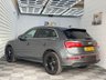 USED 2017 67 AUDI Q5 2.0 TFSI S line SUV 5dr Petrol S Tronic quattro Euro 6 (s/s) (252 ps) 