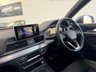 USED 2017 67 AUDI Q5 2.0 TFSI S line SUV 5dr Petrol S Tronic quattro Euro 6 (s/s) (252 ps) 