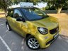 USED 2016 16 SMART FORFOUR 1.0 Passion Hatchback 5dr Petrol Manual Euro 6 (s/s) (71 ps) Long MOT July 2027 !