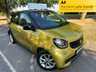 USED 2016 16 SMART FORFOUR 1.0 Passion Hatchback 5dr Petrol Manual Euro 6 (s/s) (71 ps) Long MOT July 2027 !