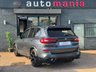 USED 2020 70 BMW X5 3.0 30d MHT M Sport SUV 5dr Diesel Hybrid Auto xDrive Euro 6 (s/s) (286 ps) M SPORT PRO- CMFRT PK- TECK PK