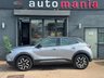 USED 2021 21 VAUXHALL MOKKA 1.2 Turbo Elite Nav Premium SUV 5dr Petrol Auto Euro 6 (s/s) (130 ps) R/CAM - NAV - HEATED SEATS