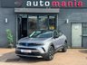 USED 2021 21 VAUXHALL MOKKA 1.2 Turbo Elite Nav Premium SUV 5dr Petrol Auto Euro 6 (s/s) (130 ps) R/CAM - NAV - HEATED SEATS