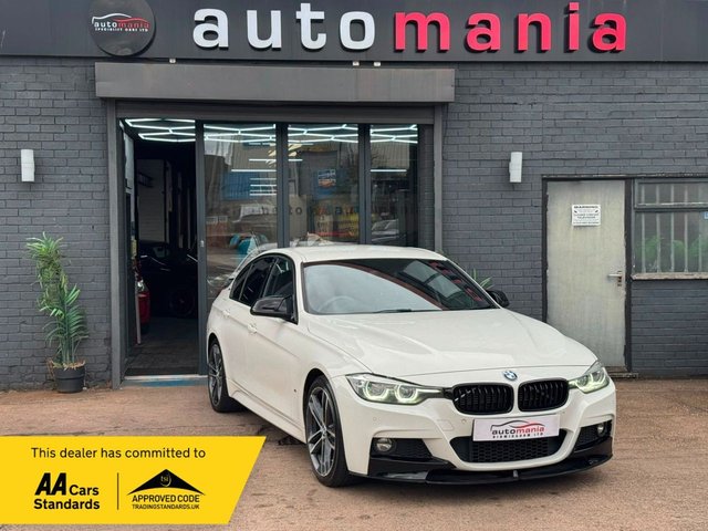 2017 BMW 3 Series