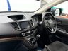 USED 2017 66 HONDA CR-V 1.6 i-DTEC SE Plus Navi SUV 5dr Diesel Manual Euro 6 (s/s) (120 ps) Golden Brown Metallic, Great Value, Dual Climate, Cruise, Bluetooth, Mobile Apps, Reverse Camera, Service History 2 Keys 96000 Miles