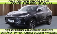 USED 2025 25 MG MG HS 1.5 T-GDI Trophy SUV 5dr Petrol Manual Euro 6 (s/s) (169 ps) ++++DRIVE AWAY TODAY FINANCE+++