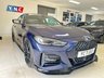 USED 2021 71 BMW 4 SERIES 2.0 420d MHT M Sport Pro Edition Auto Euro 6 (s/s) 2dr +MP KIT+20s+LOADED+HIGH SPEC+