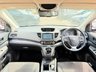 USED 2017 67 HONDA CR-V 1.6 i-DTEC SE Plus Navi Euro 6 (s/s) 5dr GREAT SPEC NEW MOT SERVICE