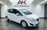 USED 2011 61 VAUXHALL MERIVA 1.7 CDTi Exclusiv MPV 5dr Diesel Manual Euro 5 (130 ps) 