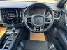 USED 2019 19 VOLVO V90 2.0 D4 R-Design Estate 5dr Diesel Auto Euro 6 (s/s) (190 ps) 