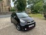 USED 2016 16 KIA PICANTO 1.25 EcoDynamics Chilli Euro 6 (s/s) 3dr 7 stamp service history