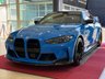 USED 2022 17 BMW M4 3.0 BiTurbo Competition Coupe 2dr Petrol Steptronic M xDrive Euro 6 (s/s) (510 ps) OVER &pound;24000 FACTORY FITTED EXTRAS, ULTIMATE PACK, CARBON BUCKETS SEATS IN BLACK&SILVERSTONE, INDIVIDUAL VOODOO BLUE FACTORY PAINT, FULL M CARBON STYLING KIT, PARK ASSISTANT PLUS, 360 SURROUND VIEW CAMERA,  HEATED STEERING WHEEL, APPLE CARPLAY, UPGRADED CSL STYLE GRILL, YELLOW DRL'S