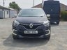 USED 2017 67 RENAULT CAPTUR 1.5 dCi ENERGY Signature S Nav SUV 5dr Diesel Manual Euro 6 (s/s) (110 ps) 