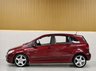 USED 2011 11 MERCEDES-BENZ B CLASS 2.0 B180 CDI Sport MPV 5dr Diesel CVT (158 g/km, 109 bhp) SATURN RED | ORIENT INTERIOR