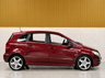USED 2011 11 MERCEDES-BENZ B CLASS 2.0 B180 CDI Sport MPV 5dr Diesel CVT (158 g/km, 109 bhp) SATURN RED | ORIENT INTERIOR
