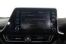 USED 2023 23 TOYOTA C-HR 1.8 VVT-h Icon CVT Euro 6 (s/s) 5dr Reverse Camera, Dab ,